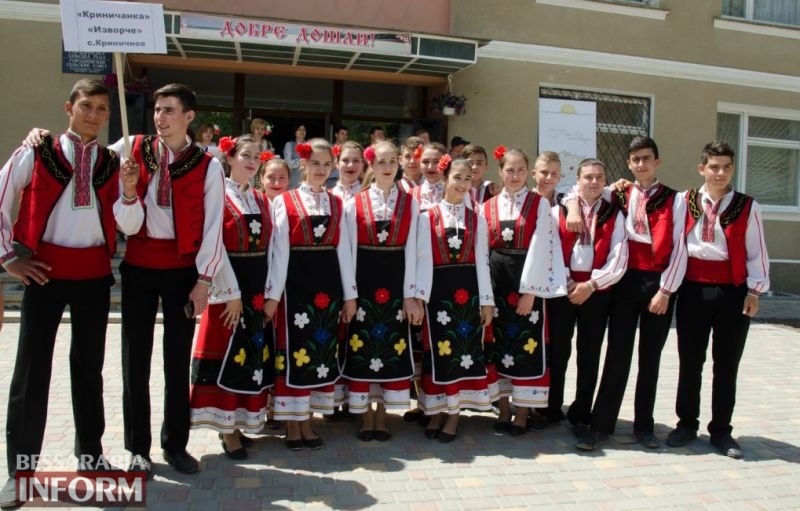 Фестиваль народного творчества "Бессарабия-FOLK" отгремел в Болградском районе