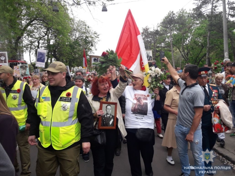 В Одесской области торжества ко Дню Победы прошли без нарушений общественного порядка - полиция