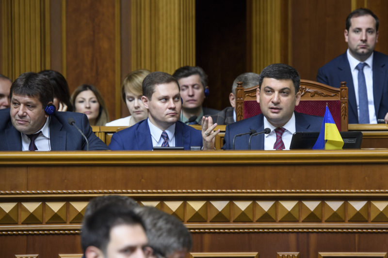 Кому и почему теперь не положена субсидия - объяснил премьер-министр Украины Владимир Гройсман