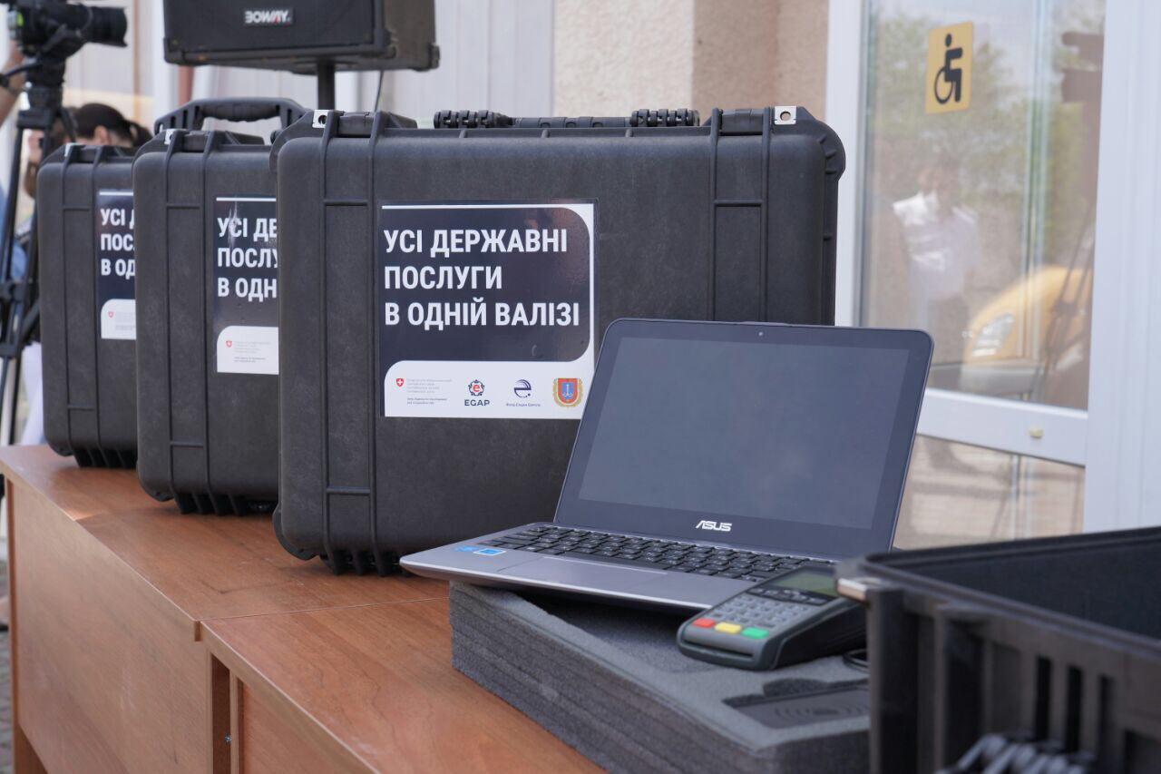 Болградский район получил мобильный кейс - административные услуги смогут оказывать "на дому"