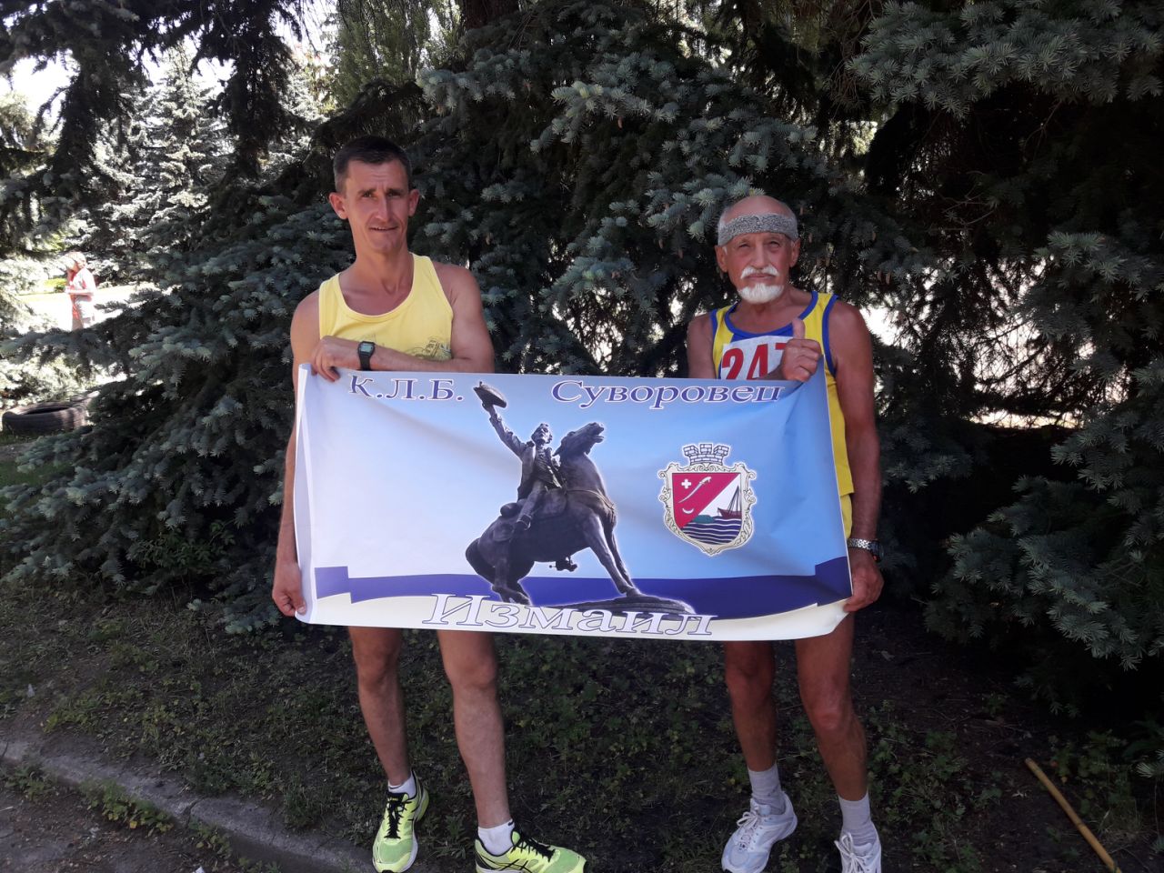 Измаильский марафонец Георгий Митев лидировал на чемпионате Украины