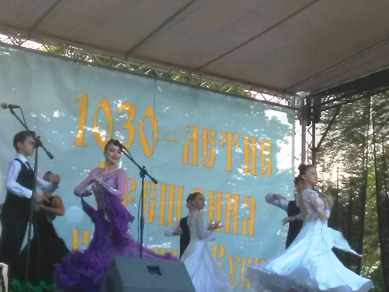 В Измаиле впервые прошел концерт, посвященный 1030-летию Крещения Киевской Руси
