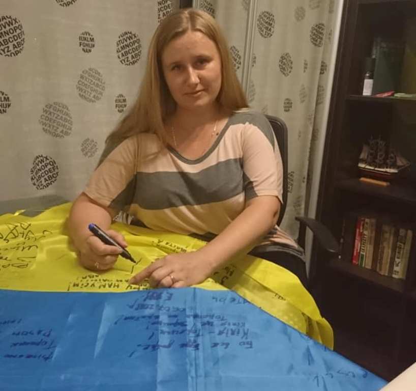 Килийские активисты присоединились к всеукраинской акции "Передай флаг в прифронтовой Торецке"
