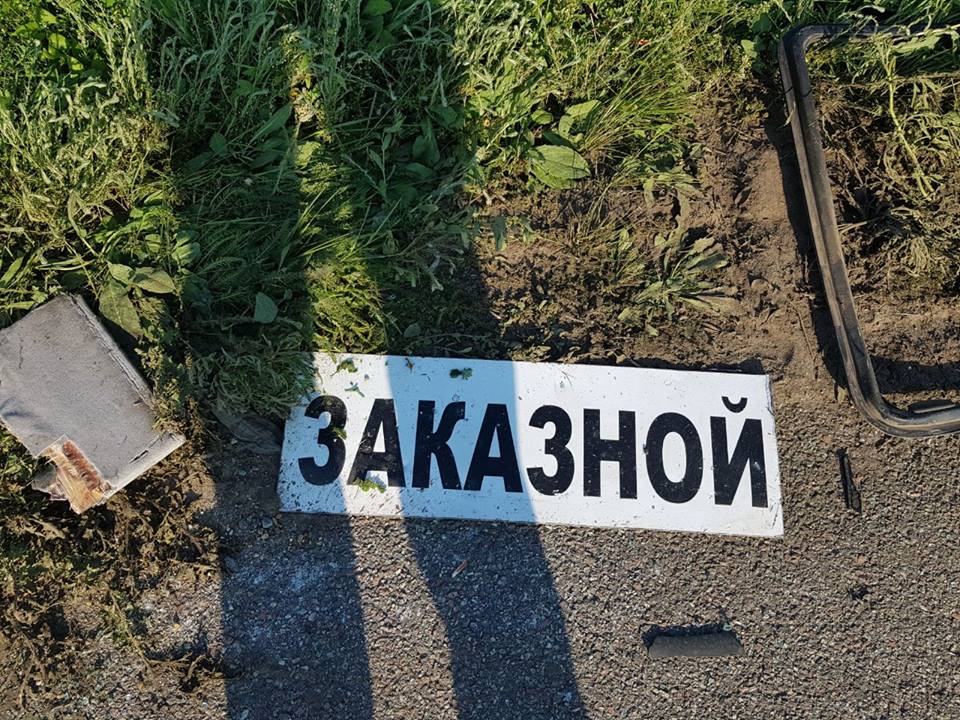 Пять человек погибли и 12 ранены: на трассе "Одесса-Киев" произошла страшная авария с белорусскими туристами