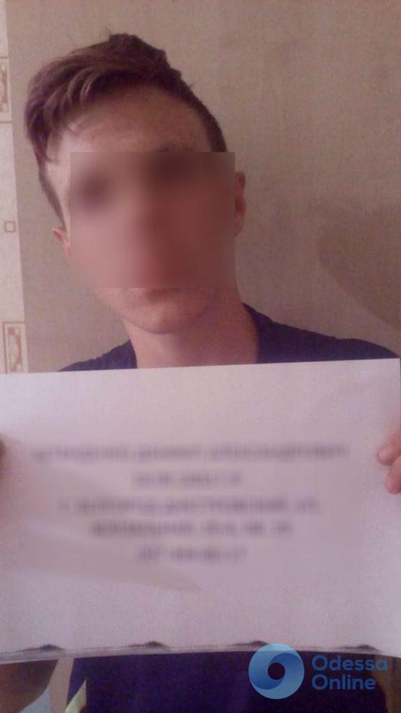 В Белгороде-Днестровском задержали трех подростков-"гопников", нападающих на прохожих