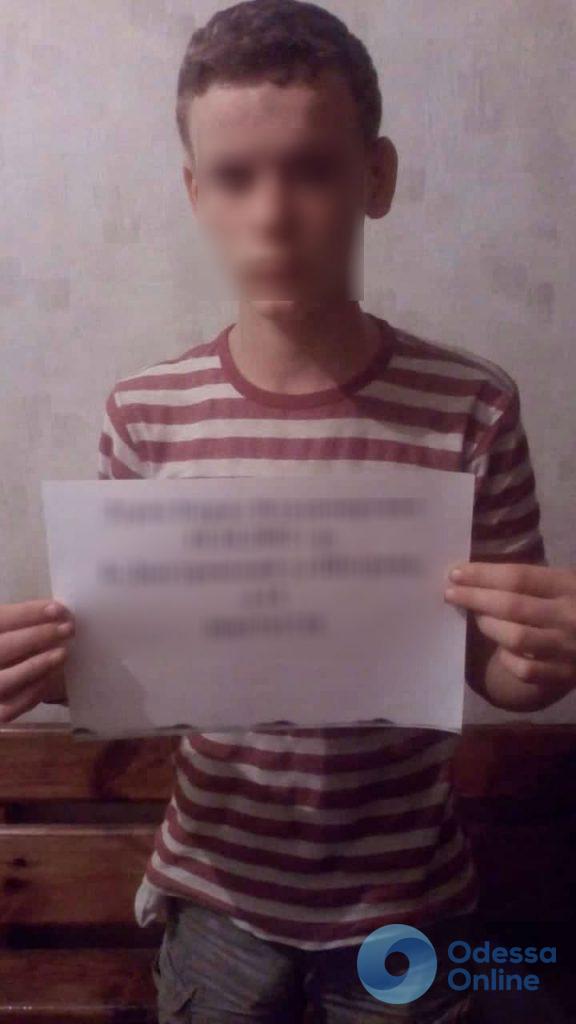В Белгороде-Днестровском задержаны три подростка-"гопника", нападавшие на прохожих