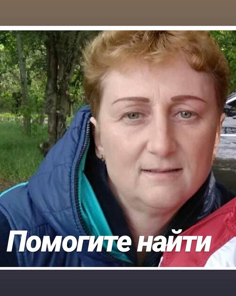 Пропавшую в Сергеевке женщину нашли убитой