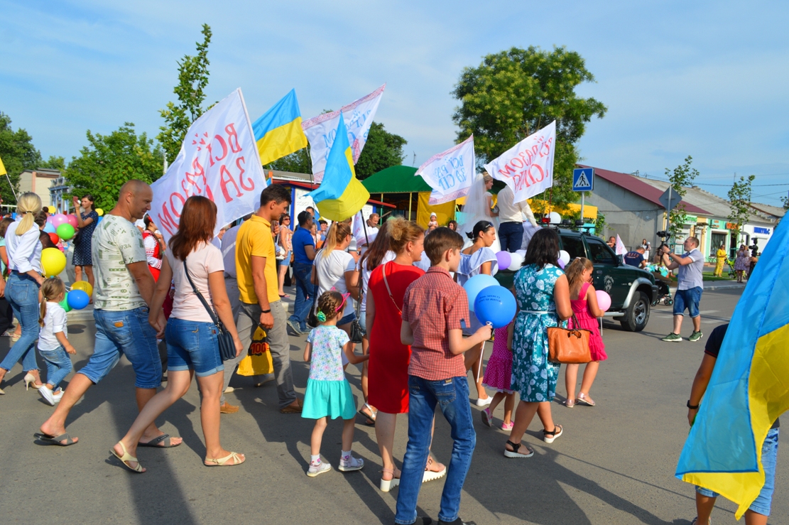 В Килии состоялся масштабный семейный праздник "День защиты семьи и жизни"
