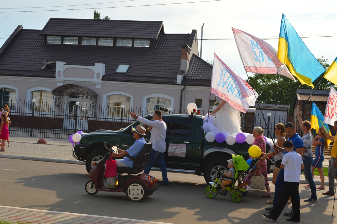 В Килии состоялось масштабное семейное праздник "День защиты семьи и жизни"