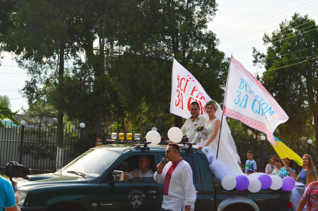 В Килии состоялся масштабный семейный праздник "День защиты семьи и жизни"
