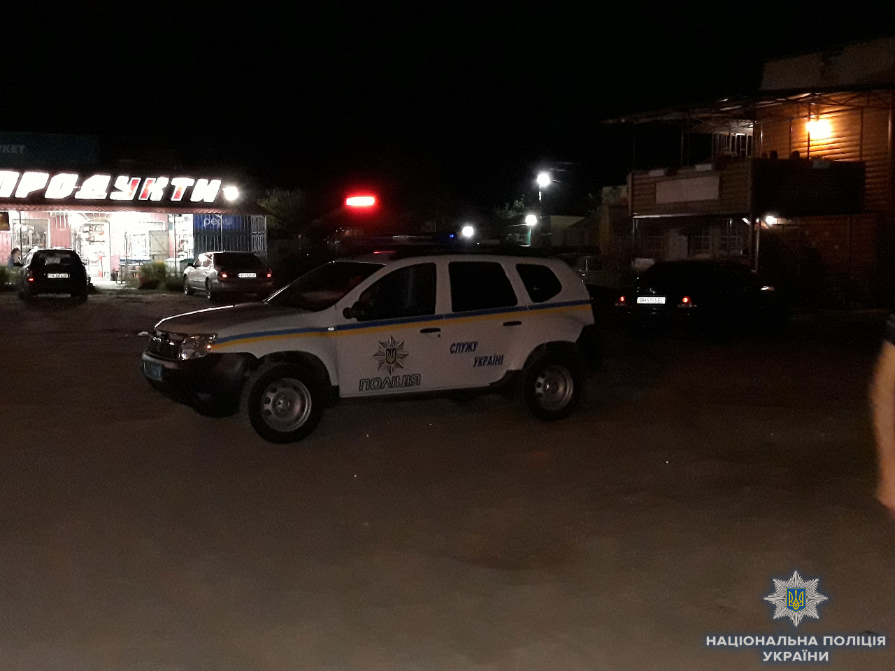 Курорт Приморское Килийского района патрулируют полицейские и нацгвардейцы