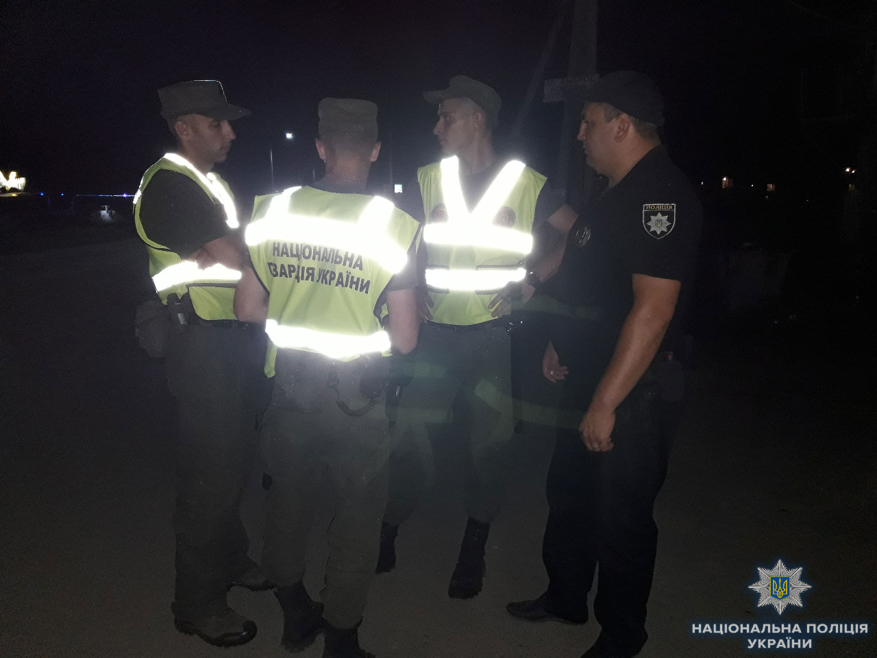Курорт Приморское Килийского района патрулируют полицейские и нацгвардейцы