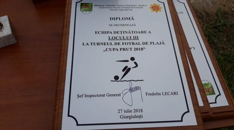 Измаильский погранотряд занял призовое место на международных соревнованиях по пляжному футболу в Молдове.