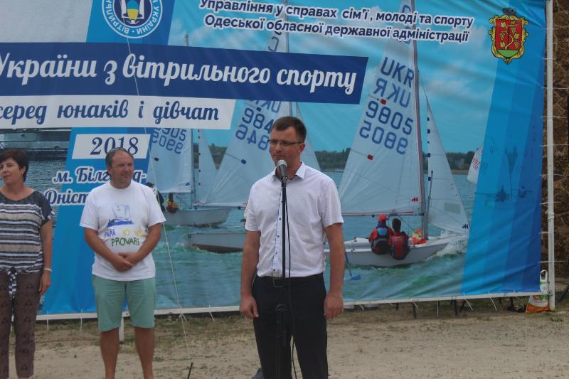 В Аккермане проходит детский Чемпионат Украины по парусному спорту