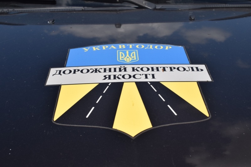 Специалисты «Дорожного контроля качества» проверяют выполненный ремонт трассы Одесса-Рени