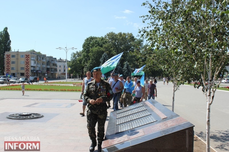 Крылатой гвардии бывшие бойцы: в Измаиле ветераны ВДВ отмечали "свое" праздник