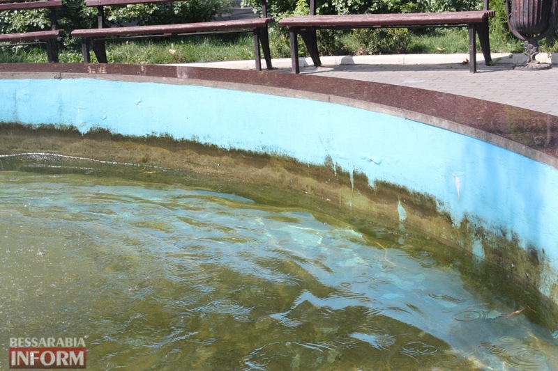 Измаил: фонтан в Клушинском сквере теряет прежний презентабельный вид (фотофакт)