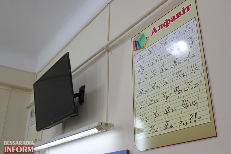 Cтарт проекта НУШ: эксклюзивный репортаж "БИ" из одной из ведущих школ Измаила