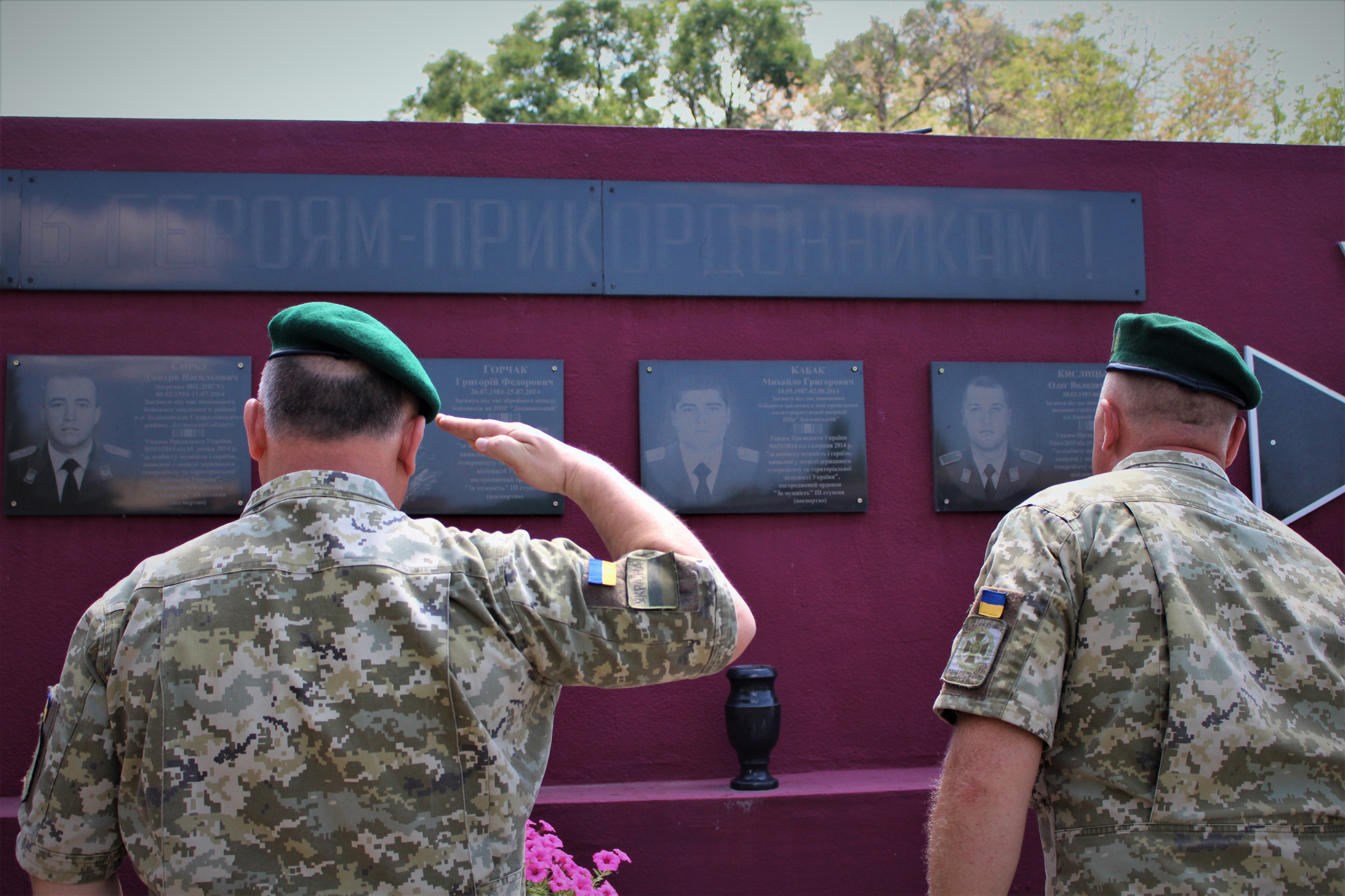 В Белгород-Днестровском отряде почтили память героя-пограничника, погибшего четыре года назад