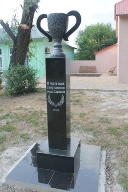 В селе Арцизского района с населением около 2,5 тыс. человек запустили фонтан и открыли новый монумент