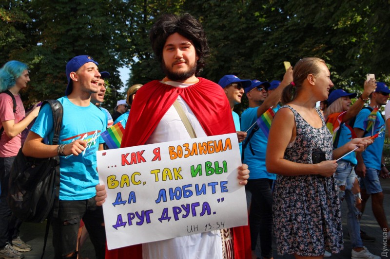 Новий "Ісус Христос" гомосексуалістів в Україні: хто має стояти на варті?