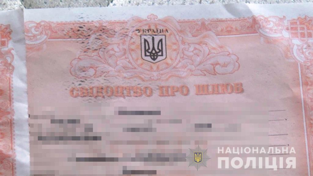 В Одесской области "делали" украинское гражданство для иностранцев, используя детей и матерей-одиночек