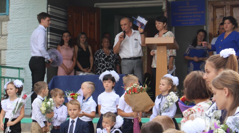 В Татарбунарских школах в День знаний прошли торжественные линейки