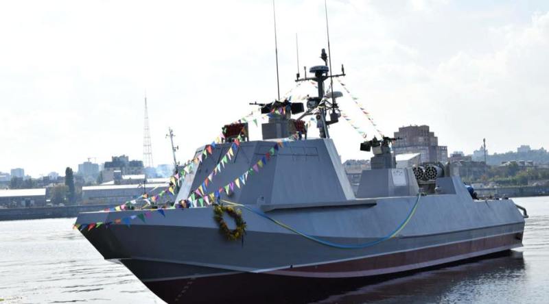 Первый "Кентавр" для ВМС Украины торжественно спустили на воду