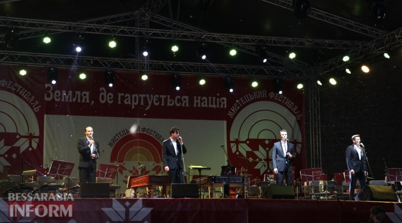 НАОНІ Orchestra зажег огни Украинской Бессарабии в Аккерманской крепости