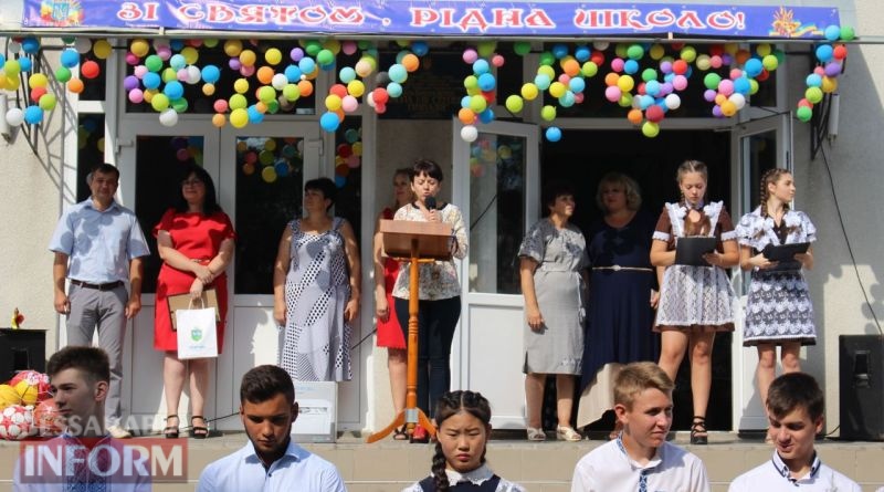 "Лучший дневник": школьники Татарбунарского района также получили дневники