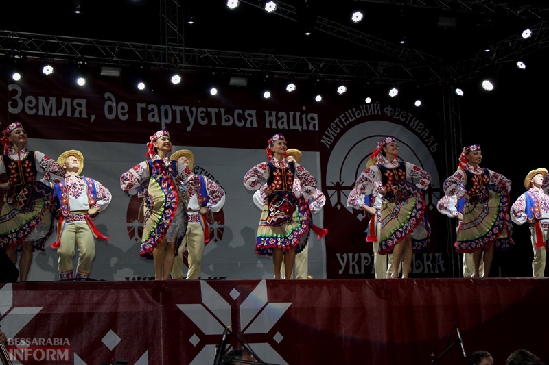 Фестиваль искусств "Украинская Бессарабия" в Измаиле: публику покорил Национальный ансамбль танца им.Вирского