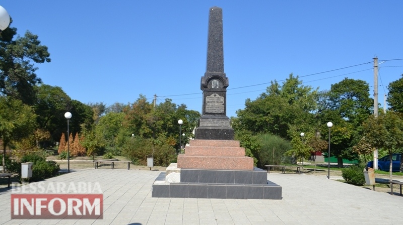 В Белгород-Днестровском вандалы изуродовали памятник (фотофакт)