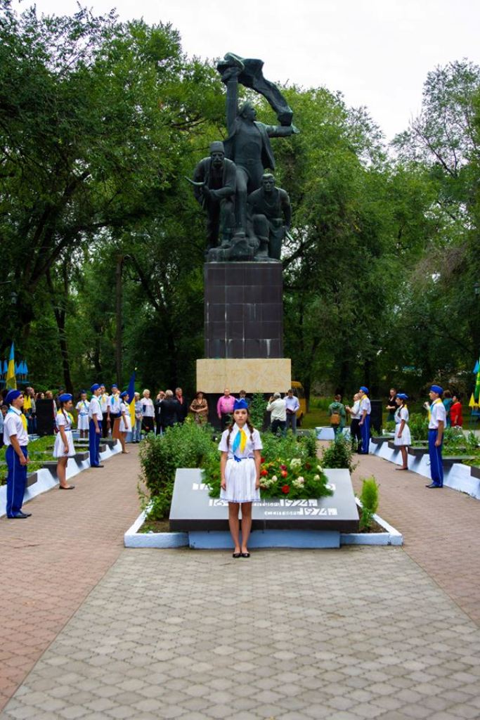 В Татарбунарах прошел митинг по случаю 94-й годовщины Татарбунарского восстания