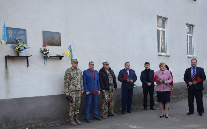 Накануне Дня защитника Украины в Сарате почтили память погибших героев АТО