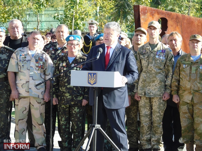 В Болграде при участии Президента открыли мемориал воинам Второй мировой войны и АТО