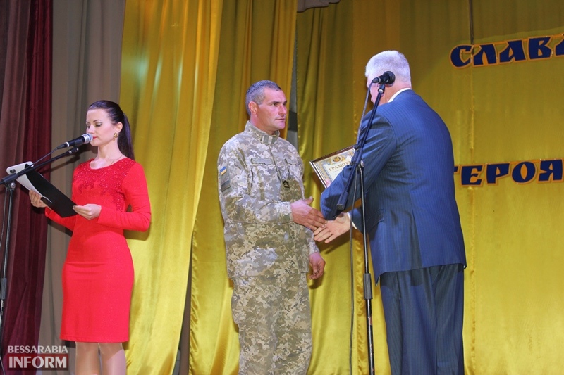 В Измаиле поздравили нацгвардейцев и пограничников с Днем защитника Украины.