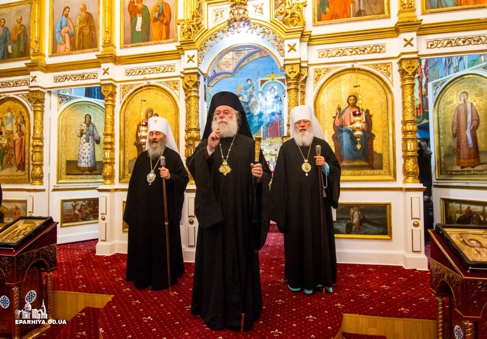 Измаил посетили Первоиерархи православной церкви (ФОТО, ВИДЕО)