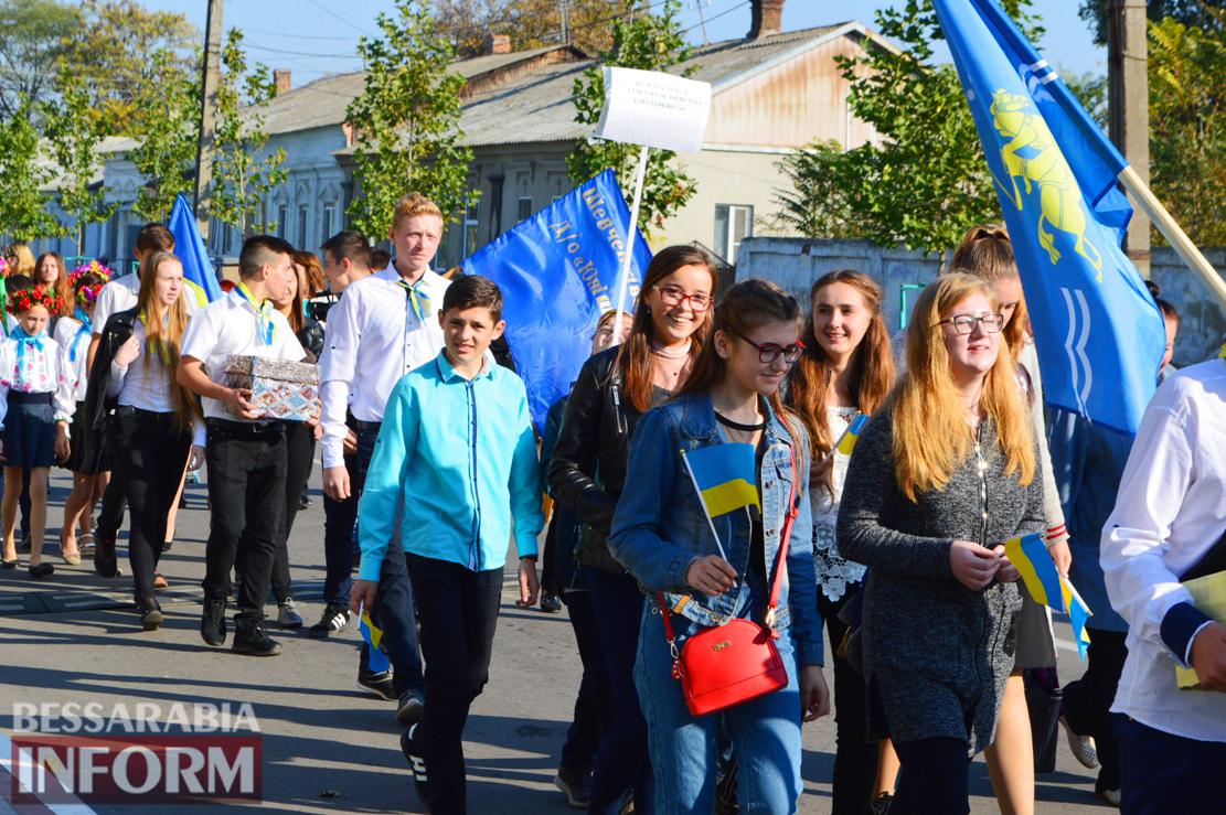Ко Дню украинского казачества в Килии состоялось торжественное шествие