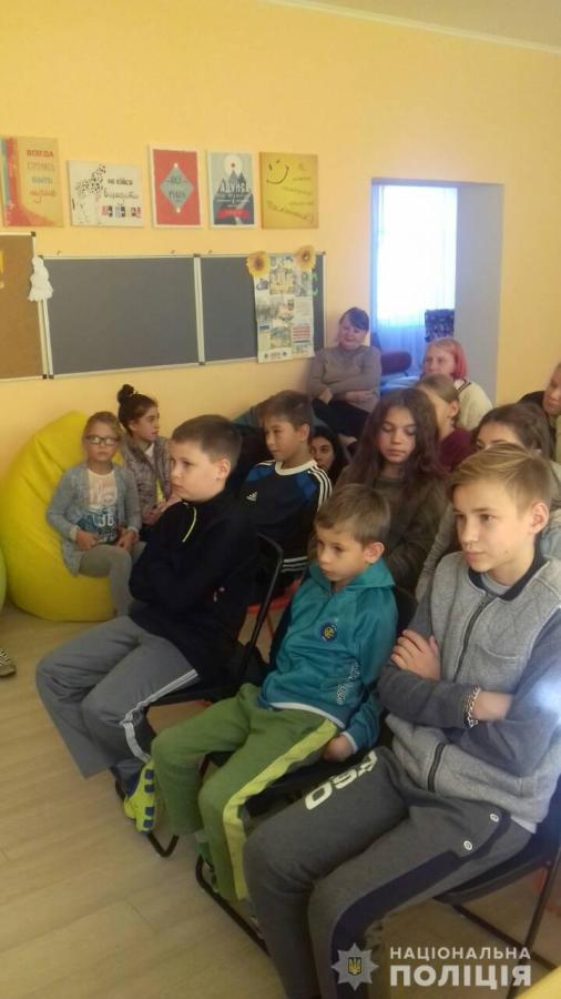 Детям о буллинге: белгород-днестровские правоохранители беседовали с воспитанниками детского дома