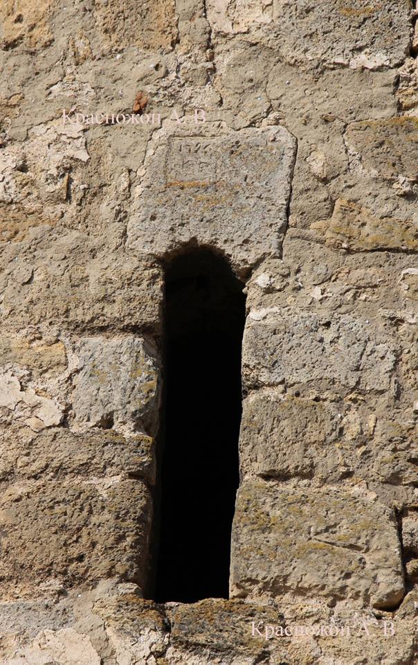 На одной из стен Аккерманской крепости обнаружен уникальный автограф XVIII века