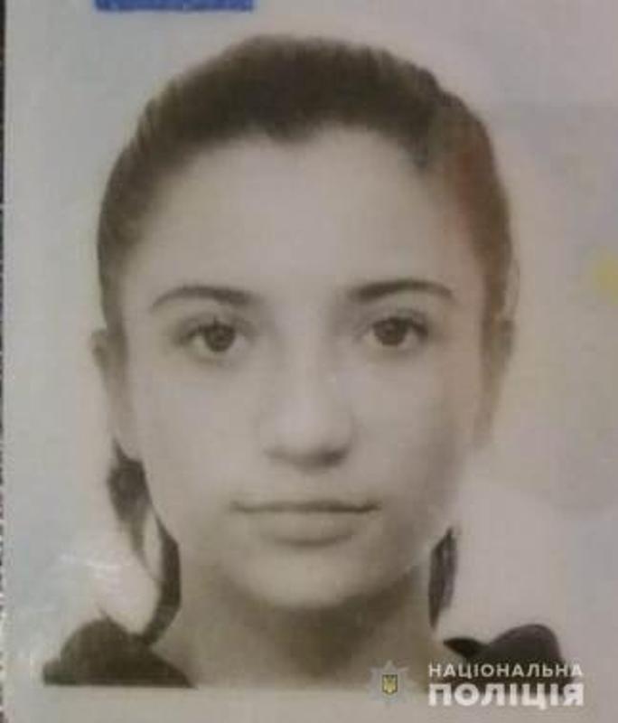 В Белгороде-Днестровском районе пропала несовершеннолетняя девушка (фото)