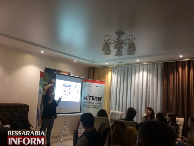 Улитки, фисташки, голубика и эксклюзивное белье: предприниматели Измаила покоряют рынок экзотическим бизнесом