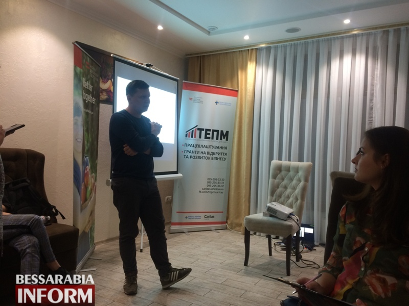 Улитки, фисташки, голубика и эксклюзивное белье: предприниматели Измаила покоряют рынок экзотическим бизнесом