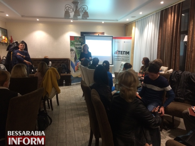 Улитки, фисташки, голубика и эксклюзивное белье: предприниматели Измаила покоряют рынок экзотическим бизнесом