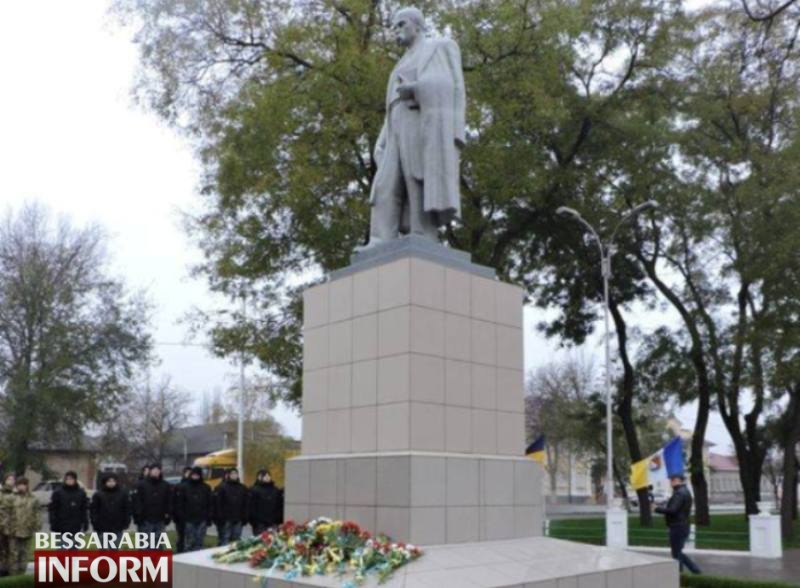 Пятая годовщина Революции Достоинства: в Измаиле у памятника Кобзарю состоялся митинг