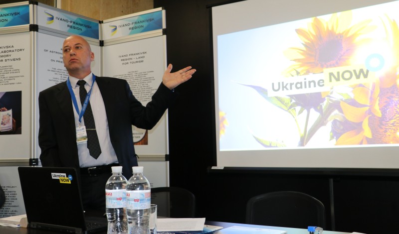 Украину ярко представили на VII форуме Дунайской стратегии ЕС в Софии.