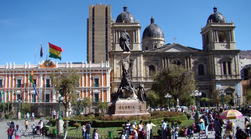 Что нужно знать о путешествии в Боливию