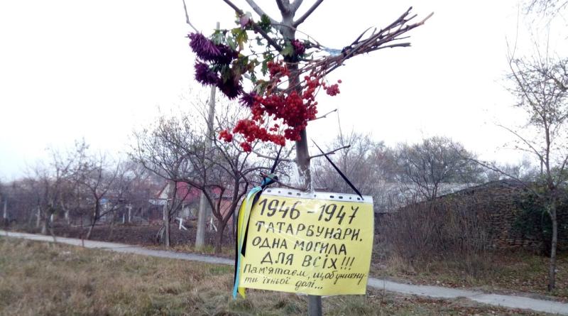 В Татарбунарах прошел митинг-реквием: "Не от голода умирали люди, а из-за репрессий тоталитарного режима"