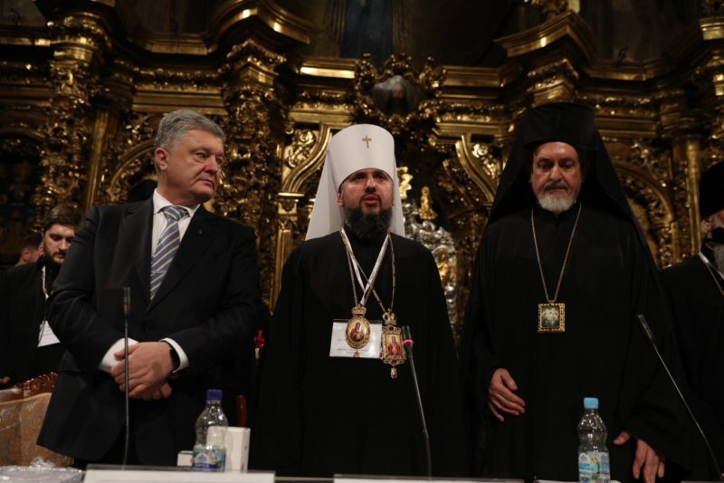 15 декабря в истории Украины – день создания Украинской Автокефальной Поместной Православной Церкви