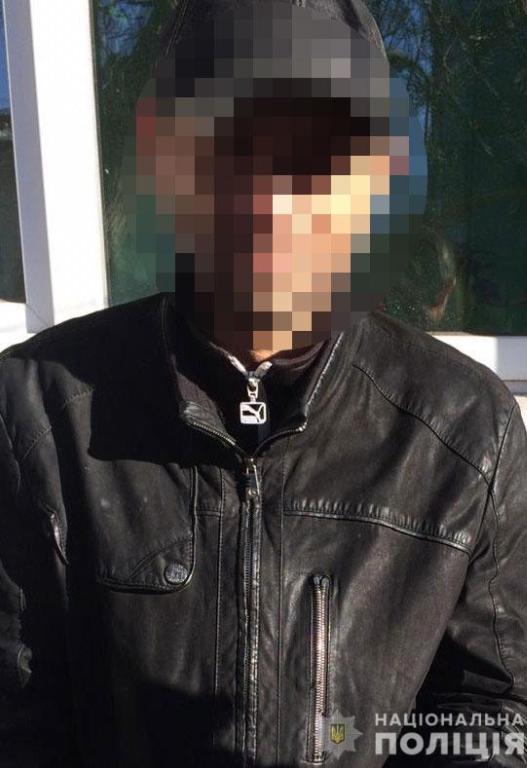 Житель Белгород-Днестровского района "попался" на закладках метадона в Черноморске